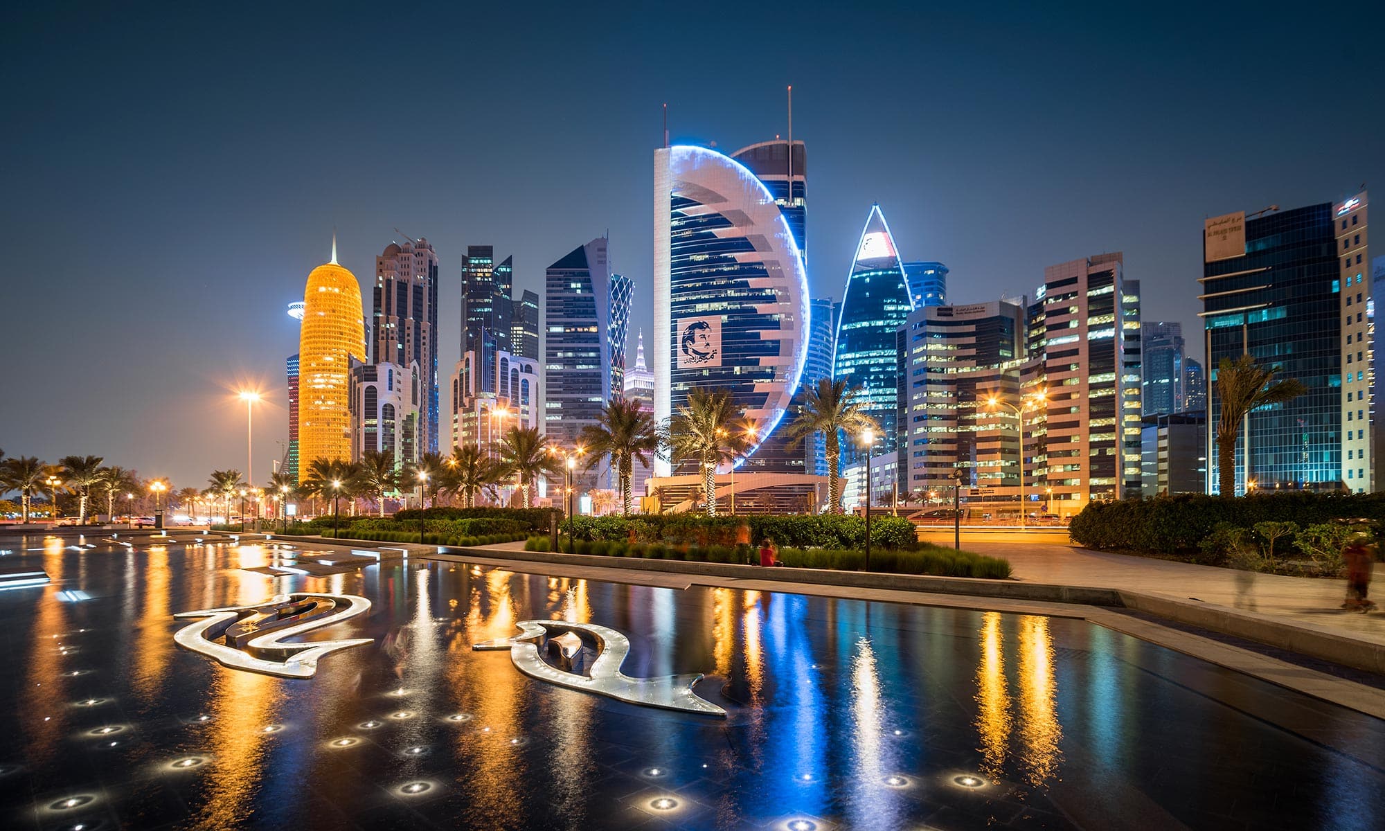 تور قطر نوروز ۱۴۰۵