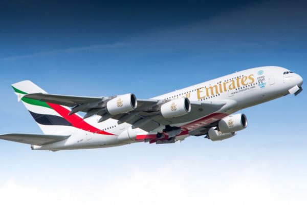 تور چین با پرواز امارات